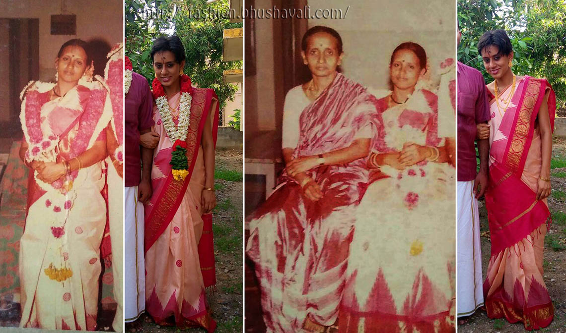 Bride sales mom saree